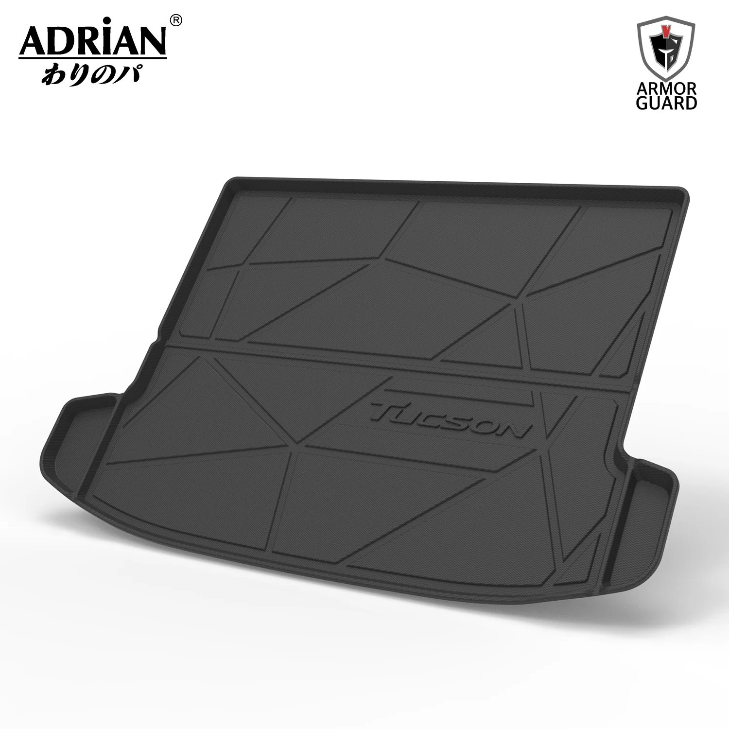 ادريان أرمور جارد- دعاسة الصندوق الخلفي هيونداي توسان 2022-2026 - Image 2