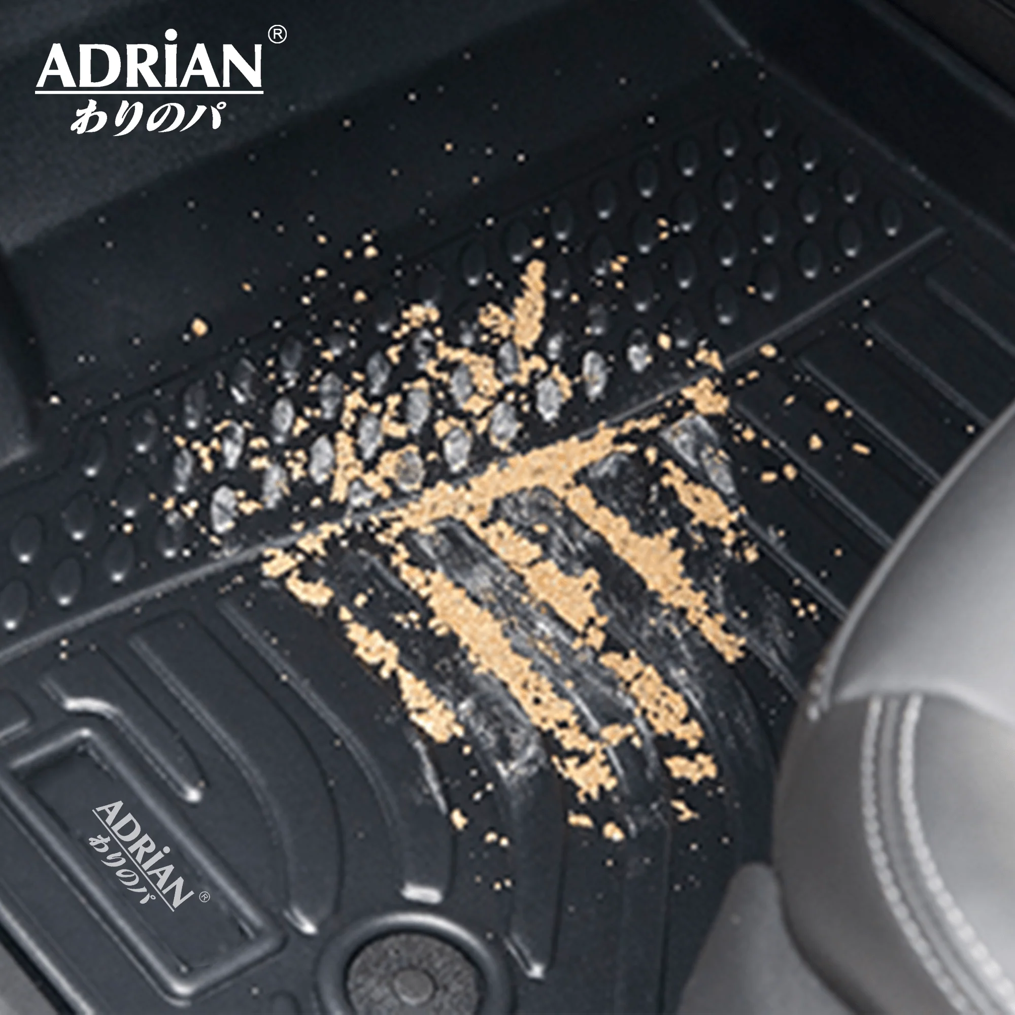 أدريان كومفورت - دعاسات الأمامية سيارة نيسان باثفايندر (Nissan Pathfinder) لسنوات 2013-2021 - Image 7